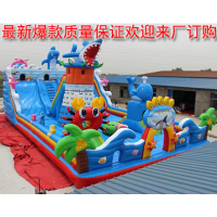 【充氣攀巖氣?！砍錃馀蕩r氣模價格_充氣攀巖氣模報價 - 中國供應商