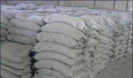 廠家直銷高鋁耐火水泥——鞏義瑞達，專業可靠的耐火材料選擇