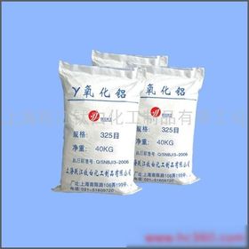 耐火材料 工業(yè)高溫環(huán)境下的守護者