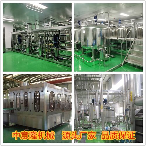 高效生產健康飲品 500ml山藥汁生產線小型設備與通信設備銷售方案