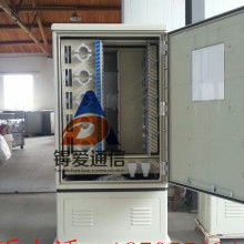慈溪市锝愛通信設備廠 專業通信設備銷售，打造高效通信解決方案